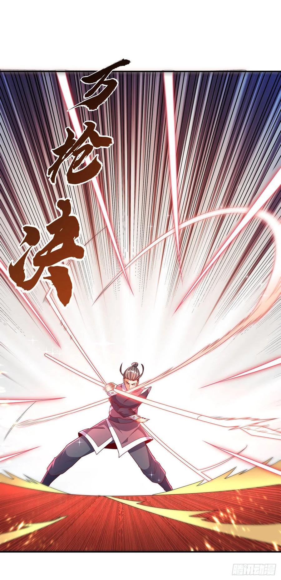 武逆 第219话 下一个是谁？！ 第20页