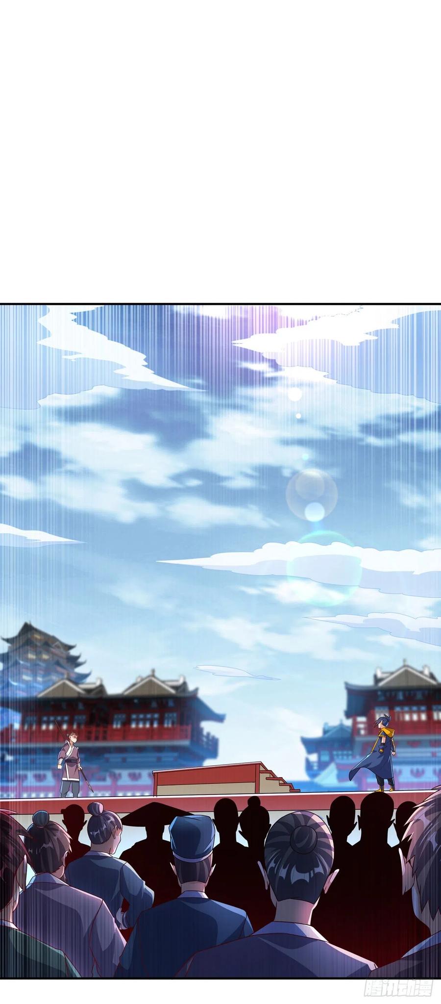 武逆 第219话 下一个是谁？！ 第6页