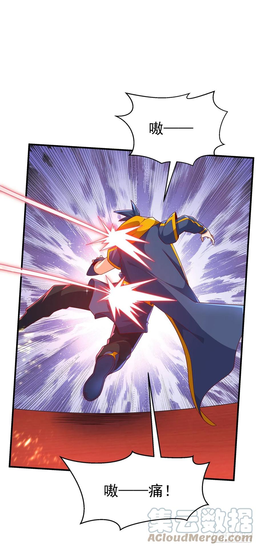武逆 第219话 下一个是谁？！ 第21页