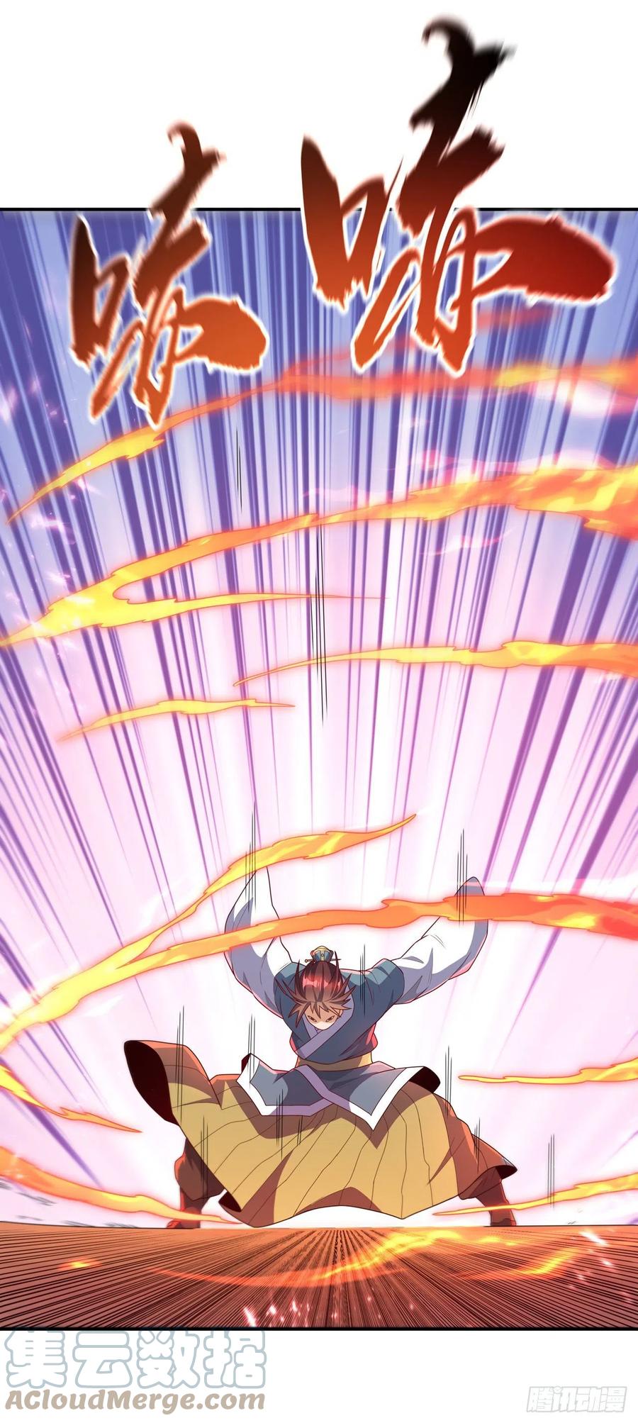 武逆 第220话 五万武晶助兴？！ 第21页