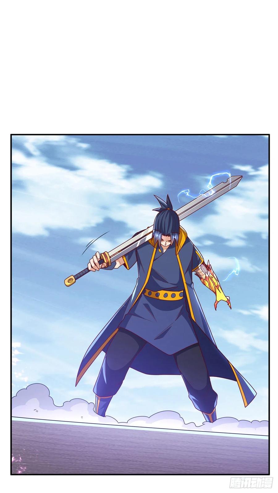 武逆 第221话 我没有通灵宝器！ 第8页