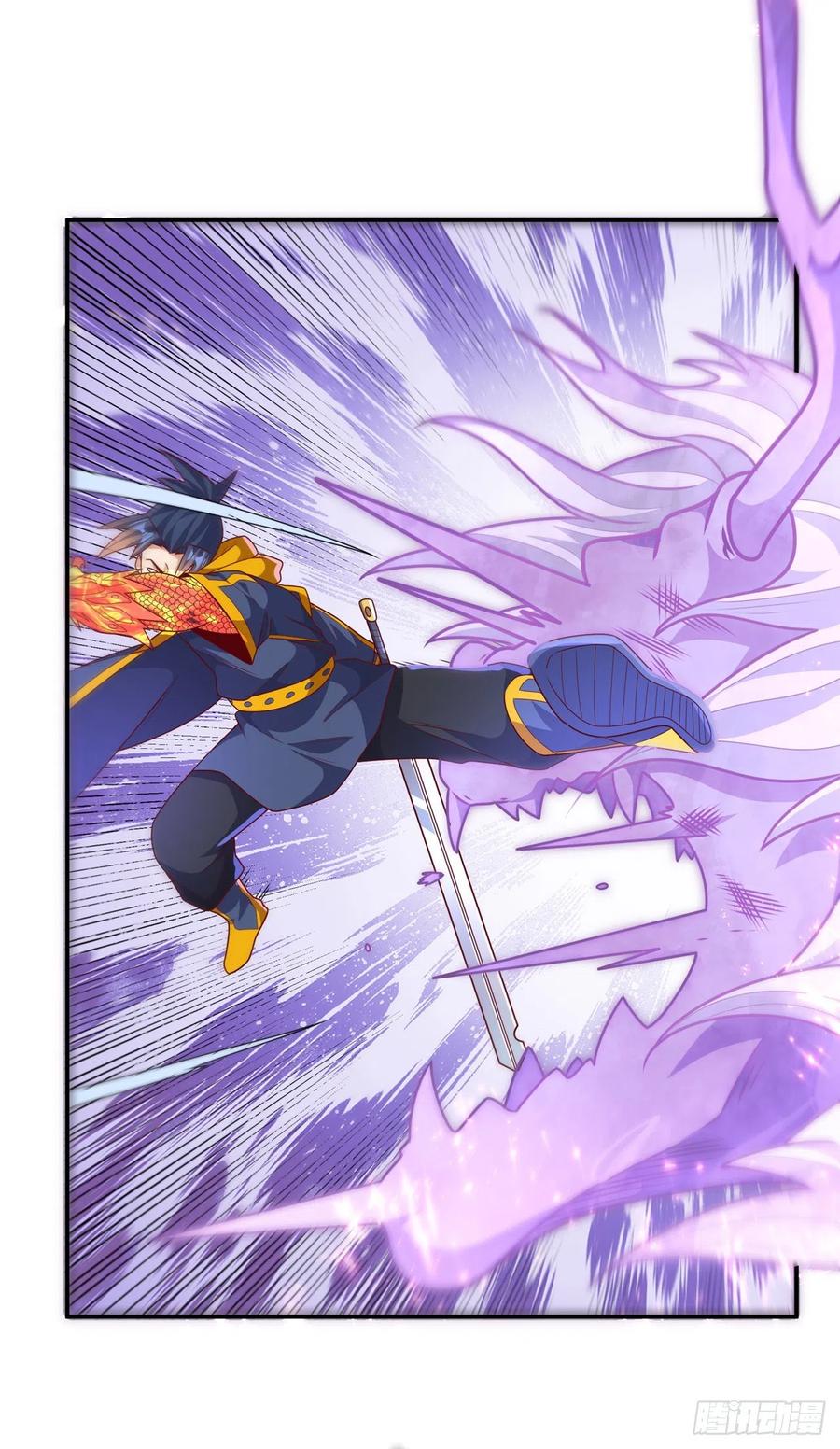 武逆 第221话 我没有通灵宝器！ 第14页