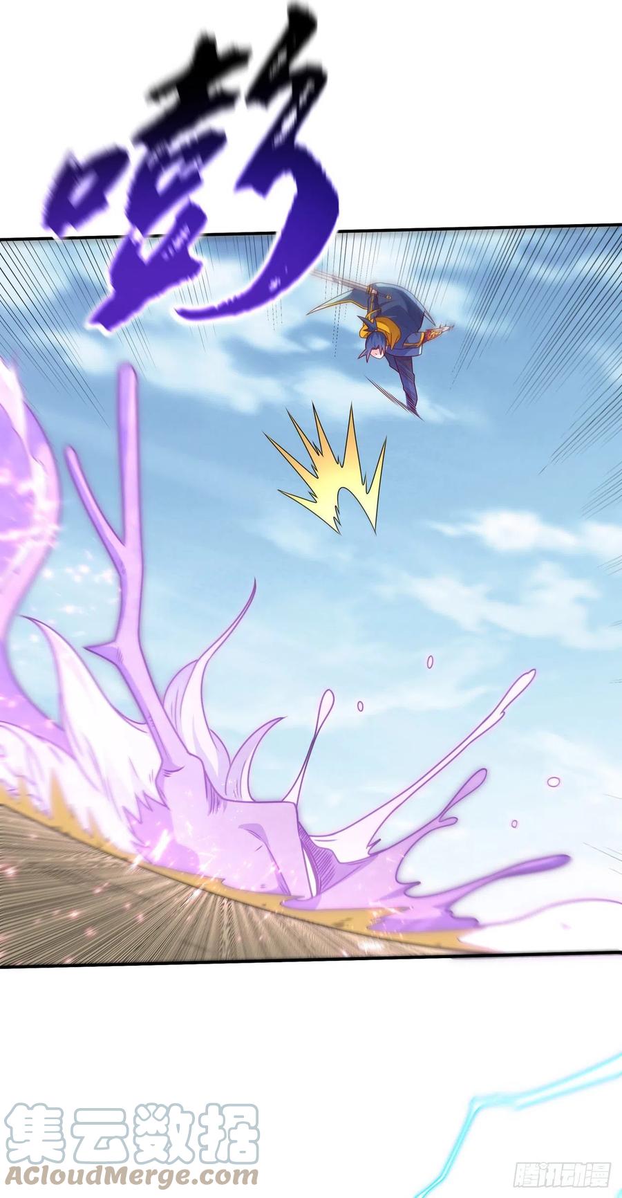 武逆 第221话 我没有通灵宝器！ 第15页