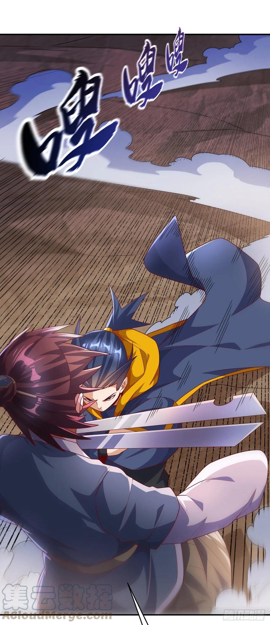 武逆 第222话 你们不想他活了？！ 第20页