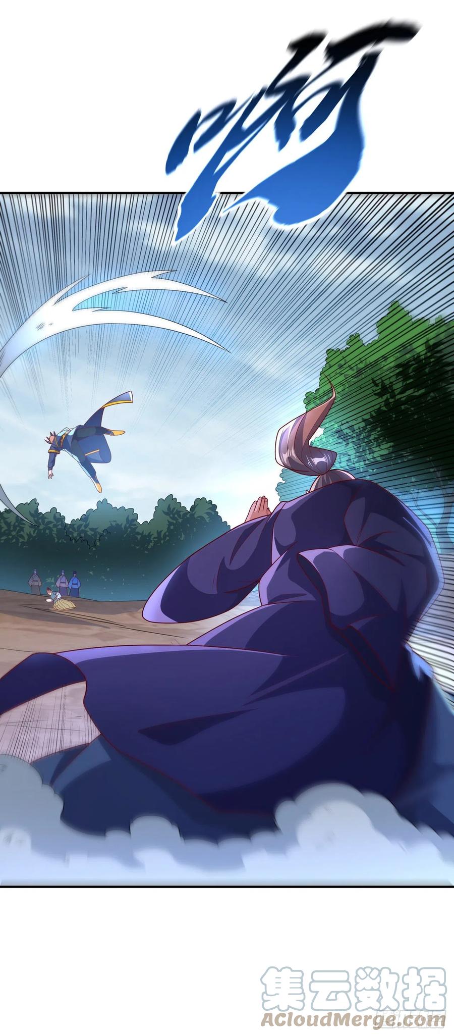 武逆 第223话 让我去荒龙域？ 第31页