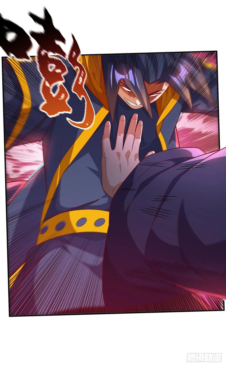 武逆 第223话 让我去荒龙域？ 第30页