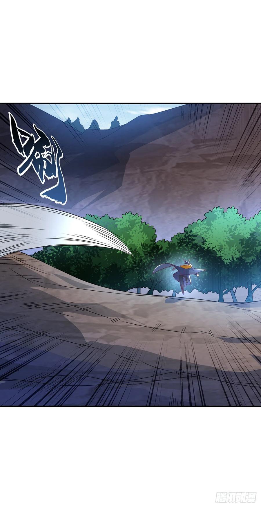 武逆 第223话 让我去荒龙域？ 第28页