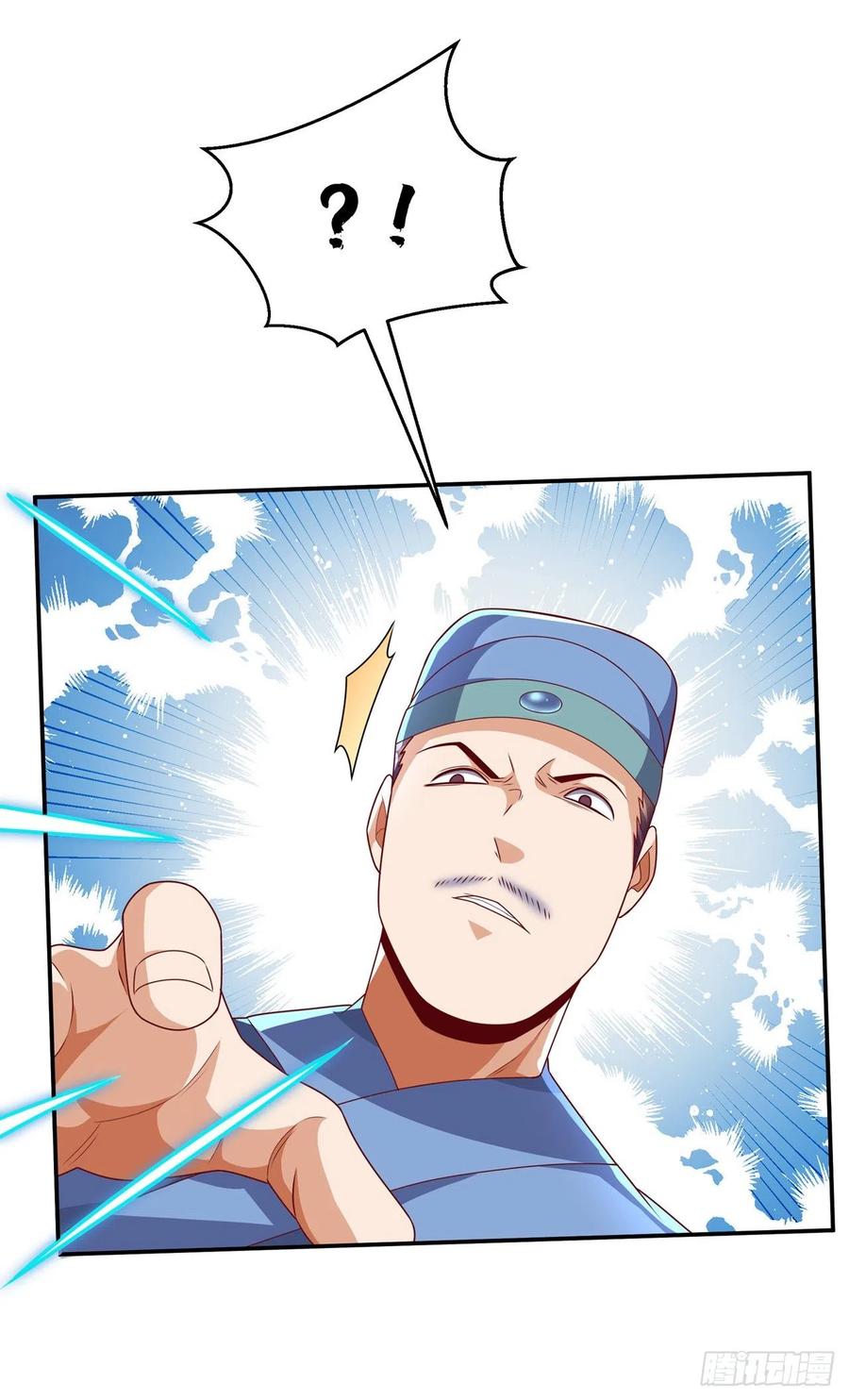 武逆 第224话 我得赶紧逃走！ 第6页