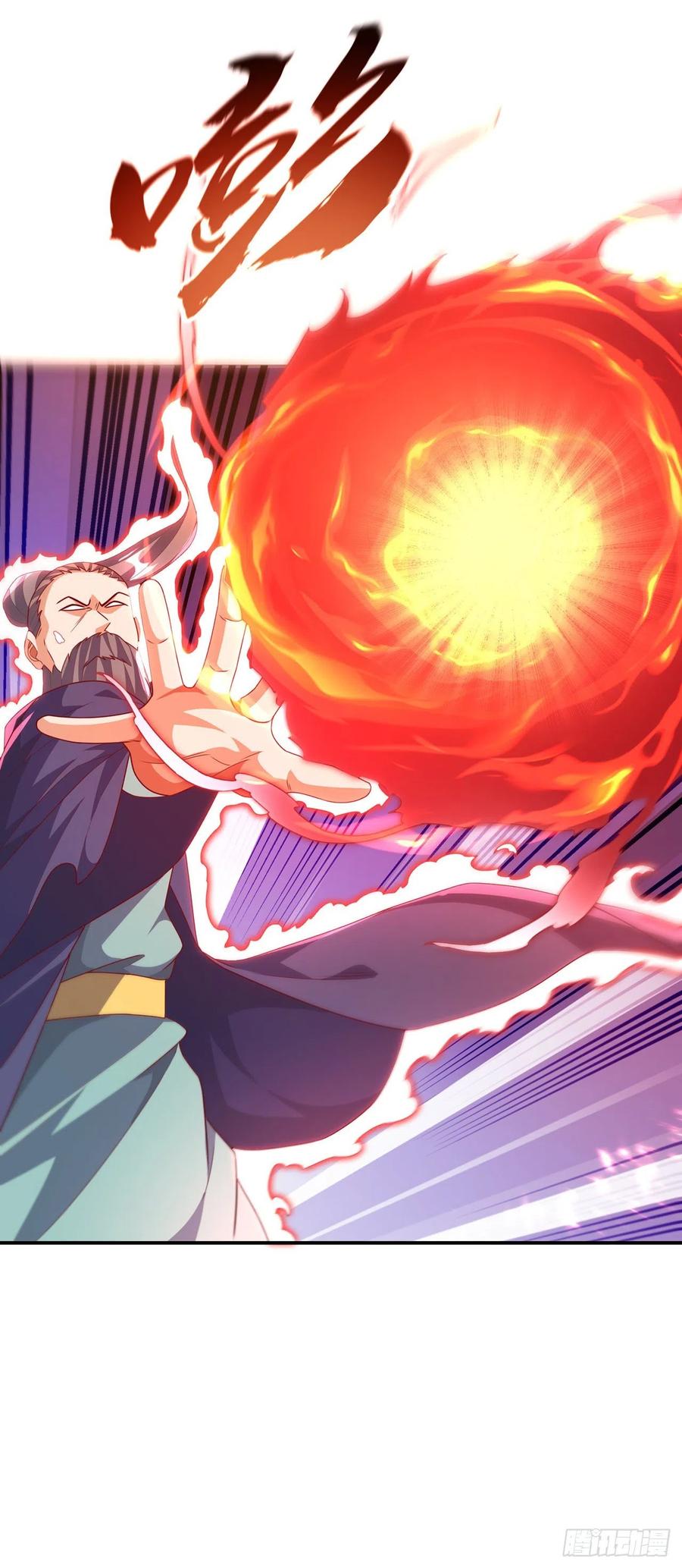 武逆 第224话 我得赶紧逃走！ 第34页