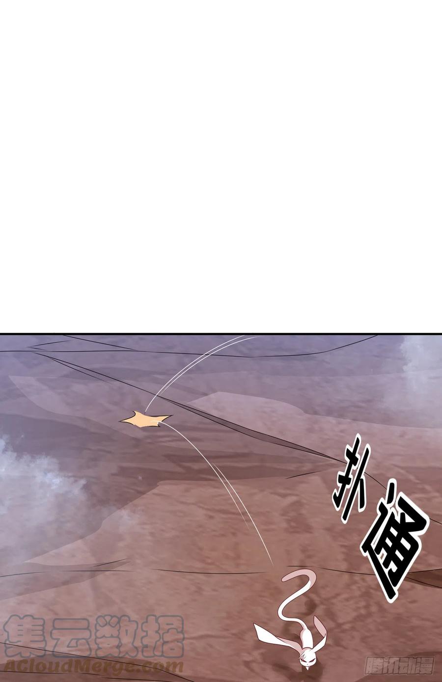 武逆 第224话 我得赶紧逃走！ 第23页