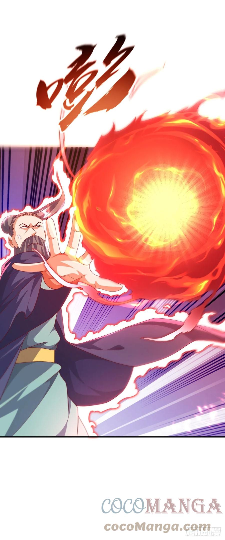武逆 第225话 不好，他们追来了！ 第1页