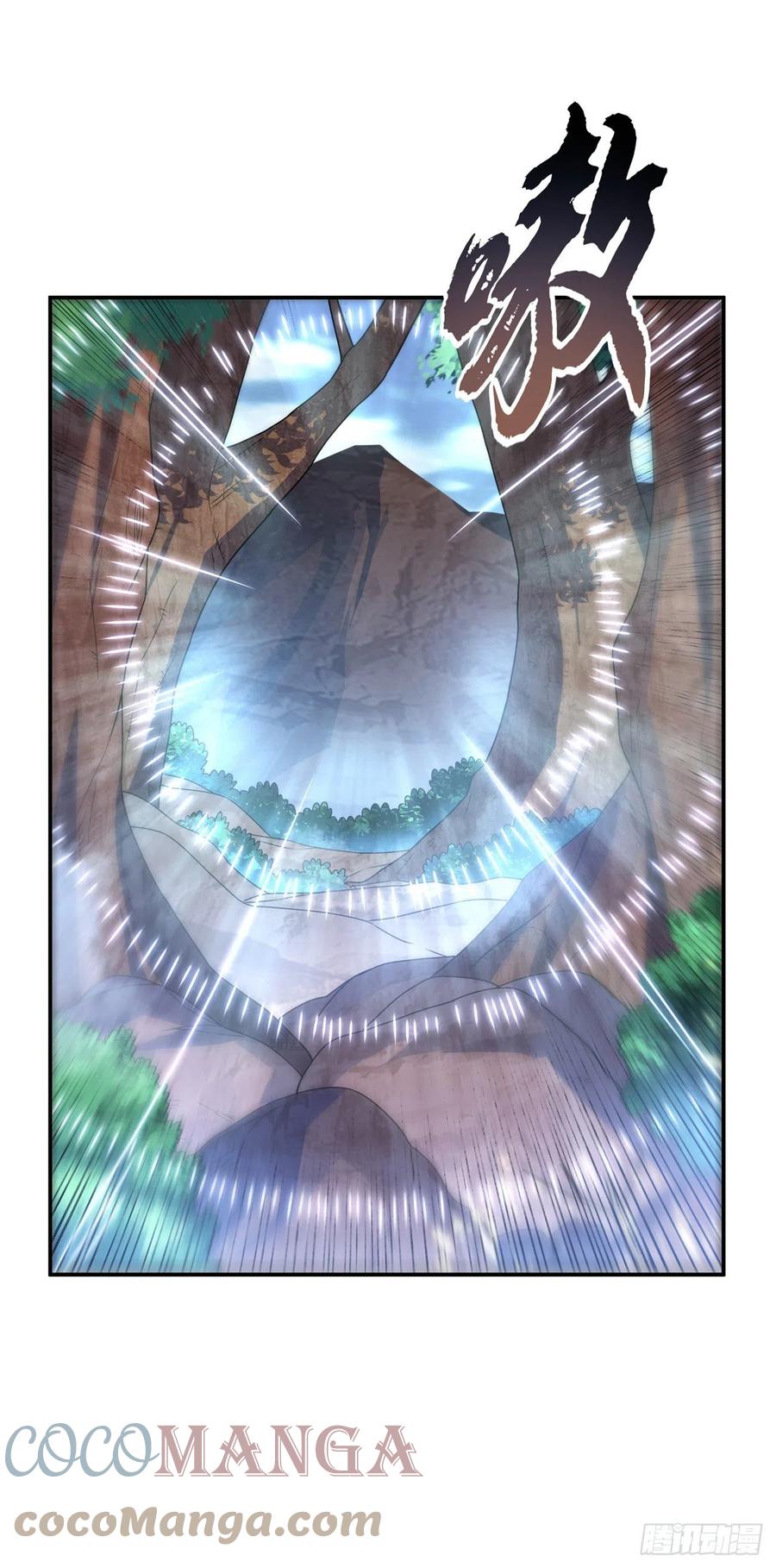 武逆 第225话 不好，他们追来了！ 第32页