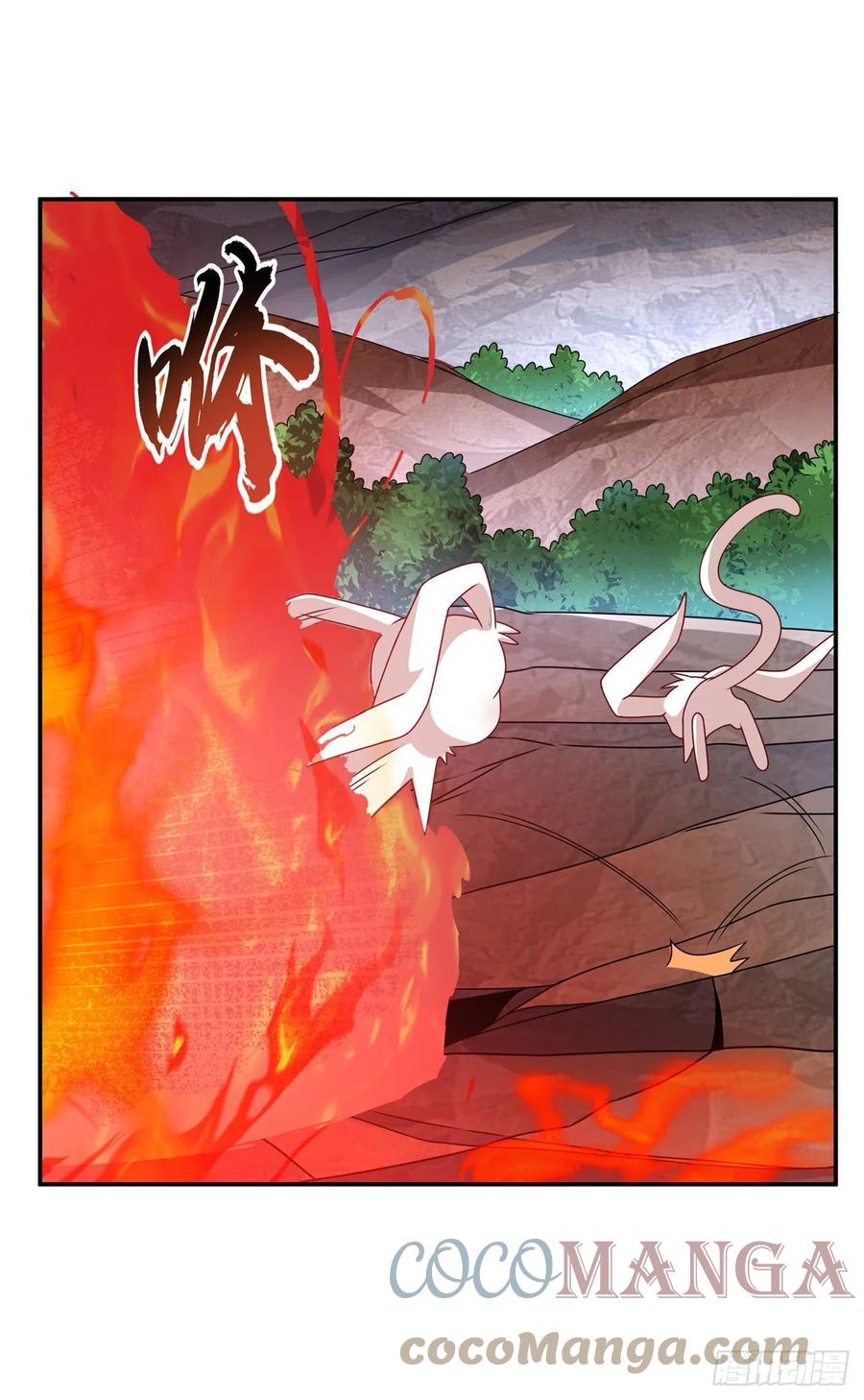 武逆 第225话 不好，他们追来了！ 第4页