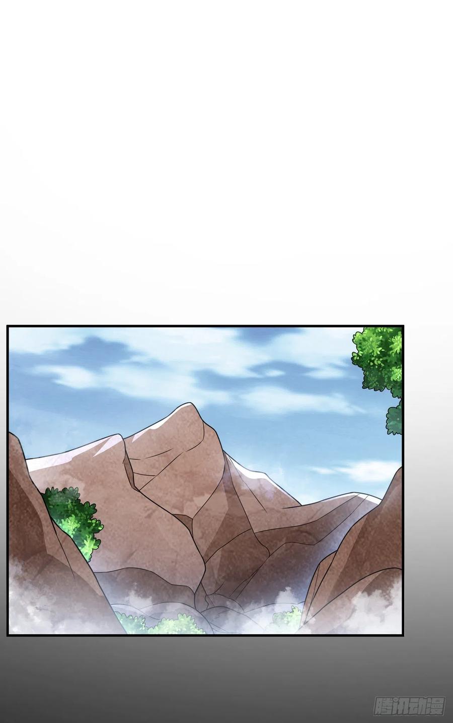 武逆 第227话 小球球你在做什么？ 第18页