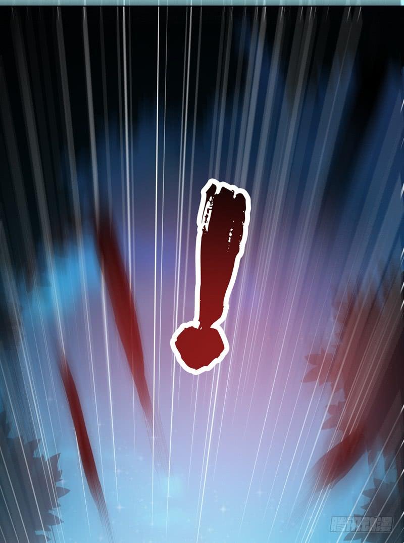 武逆 第21话 上钩了！ 第51页