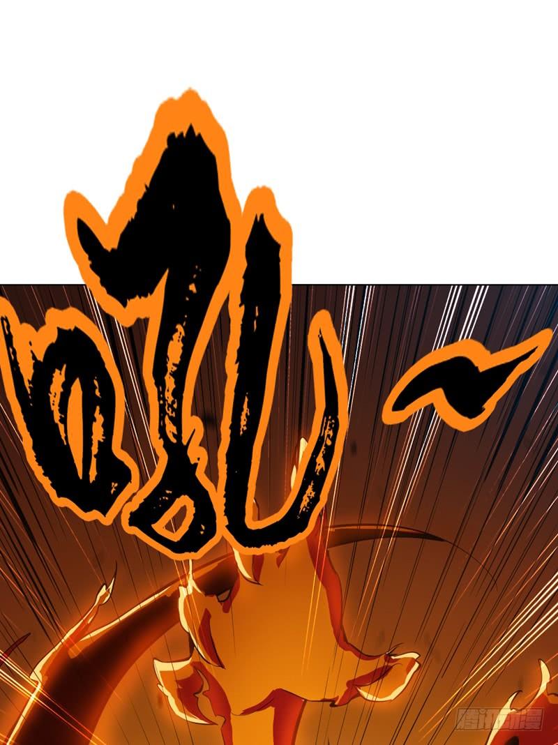 武逆 第21话 上钩了！ 第32页