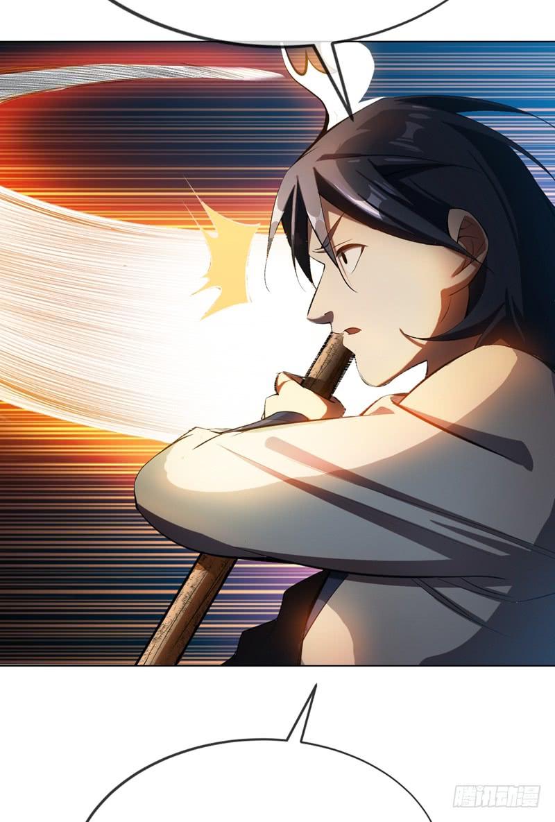 武逆 第21话 上钩了！ 第19页