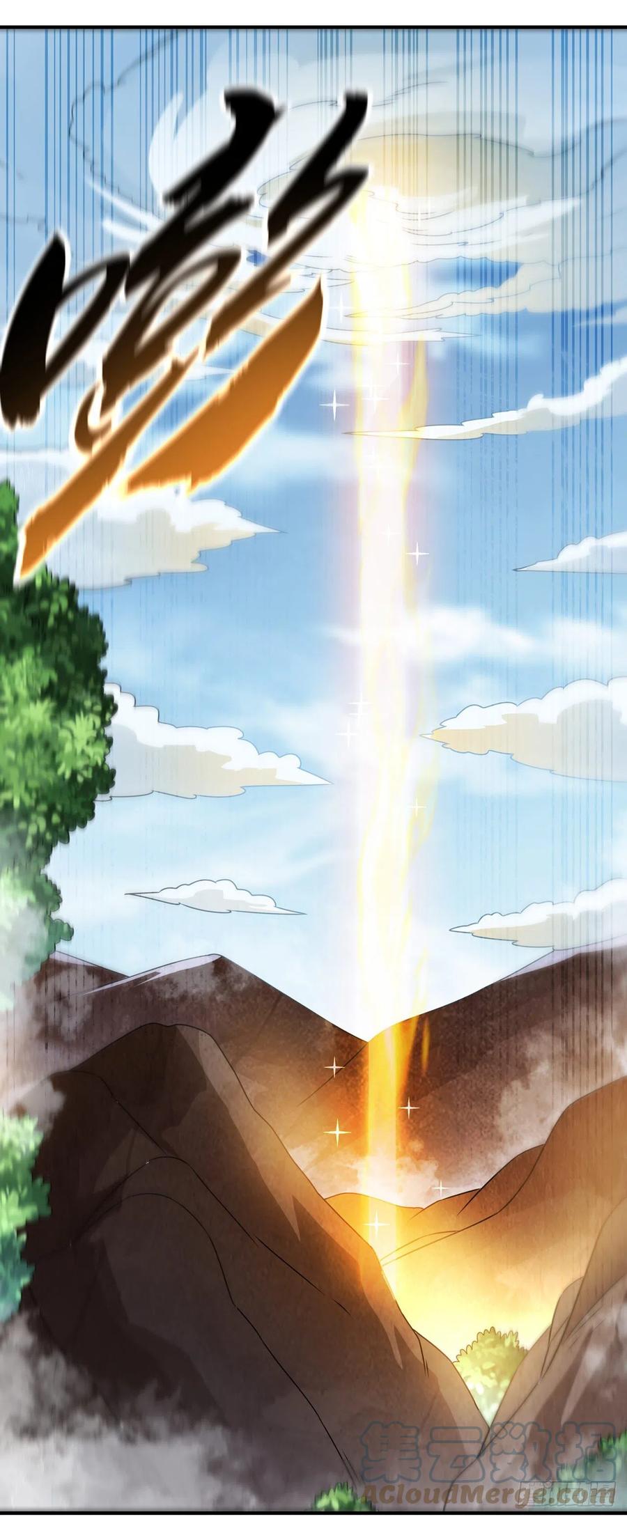 武逆 第228话 覃润，受死吧！ 第2页