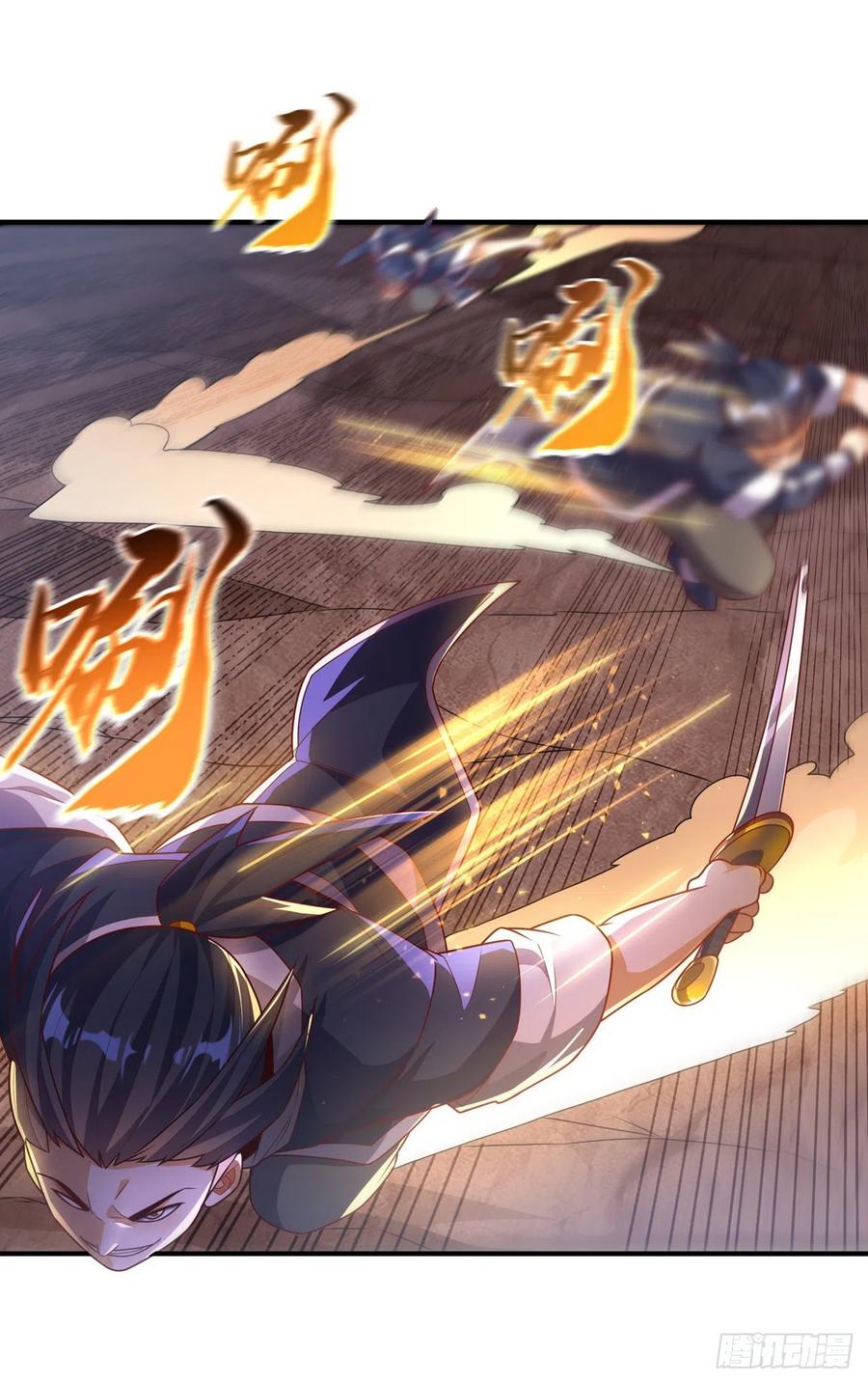 武逆 第229话 糟糕！没地方逃了！ 第2页