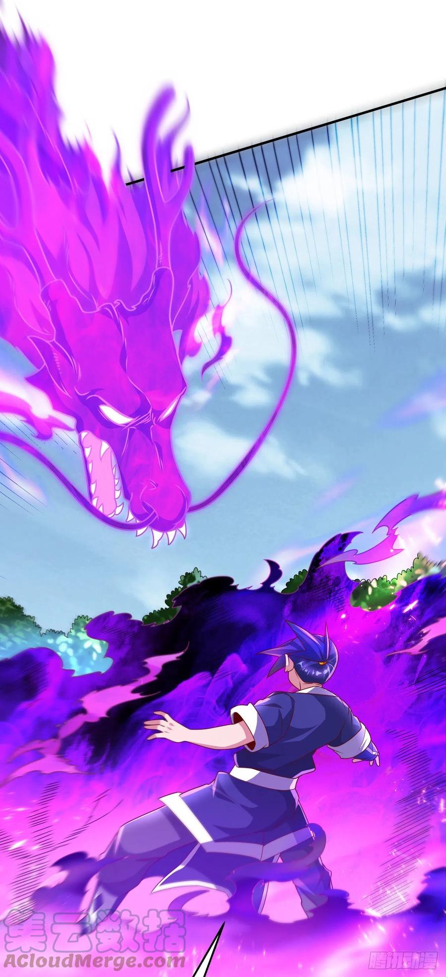 武逆 第229话 糟糕！没地方逃了！ 第21页