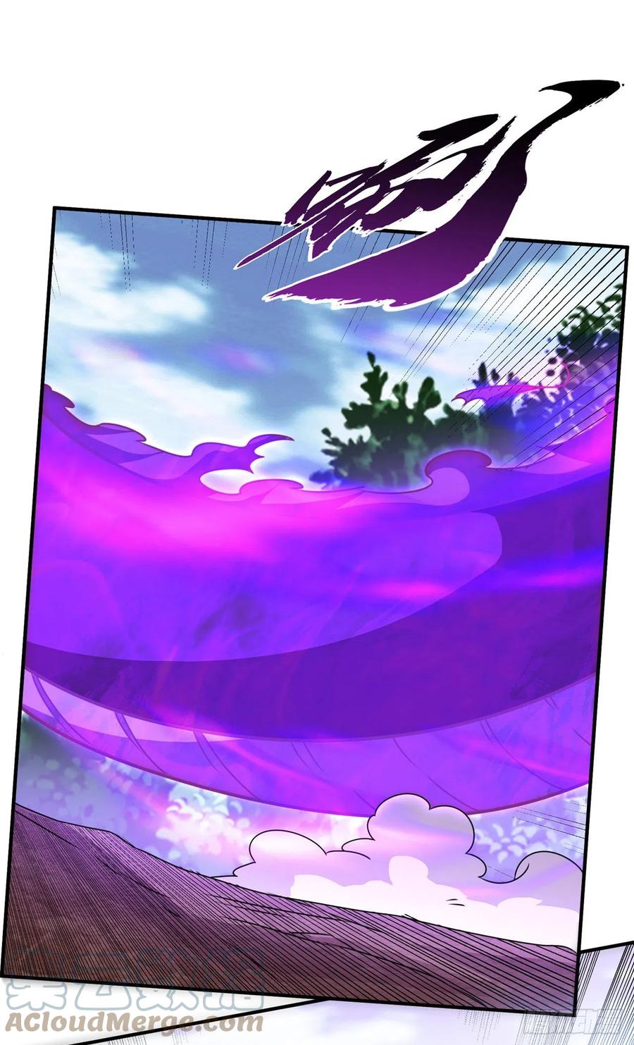 武逆 第229话 糟糕！没地方逃了！ 第15页