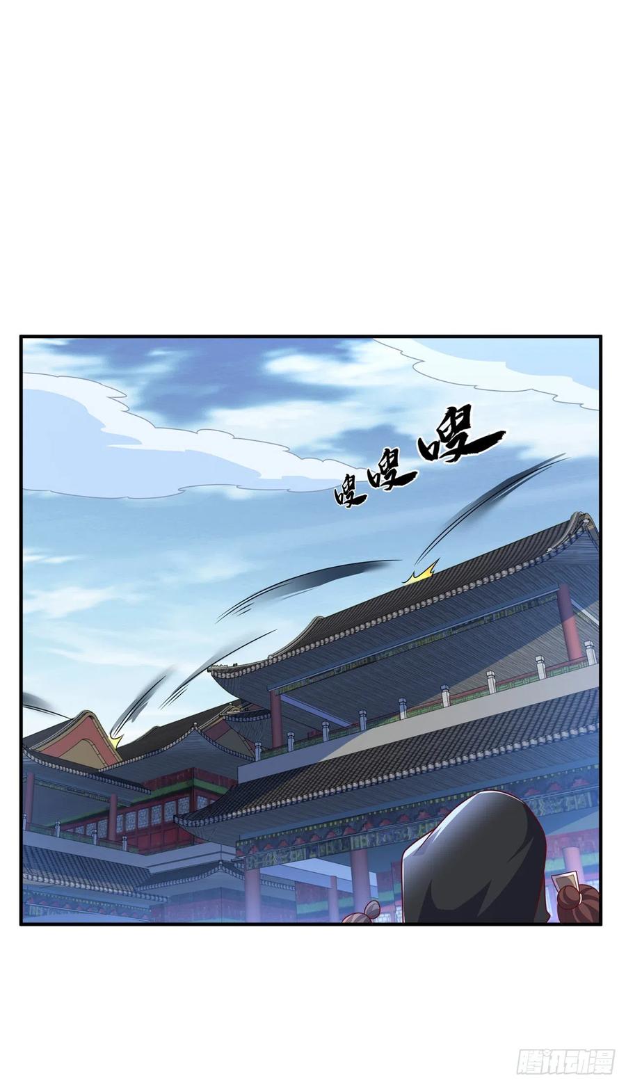 武逆 第230话 追杀我的人不少啊！ 第28页