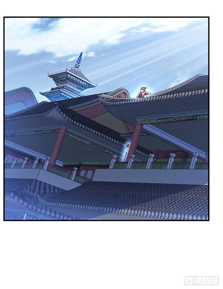 武逆 第230话 追杀我的人不少啊！ 第30页