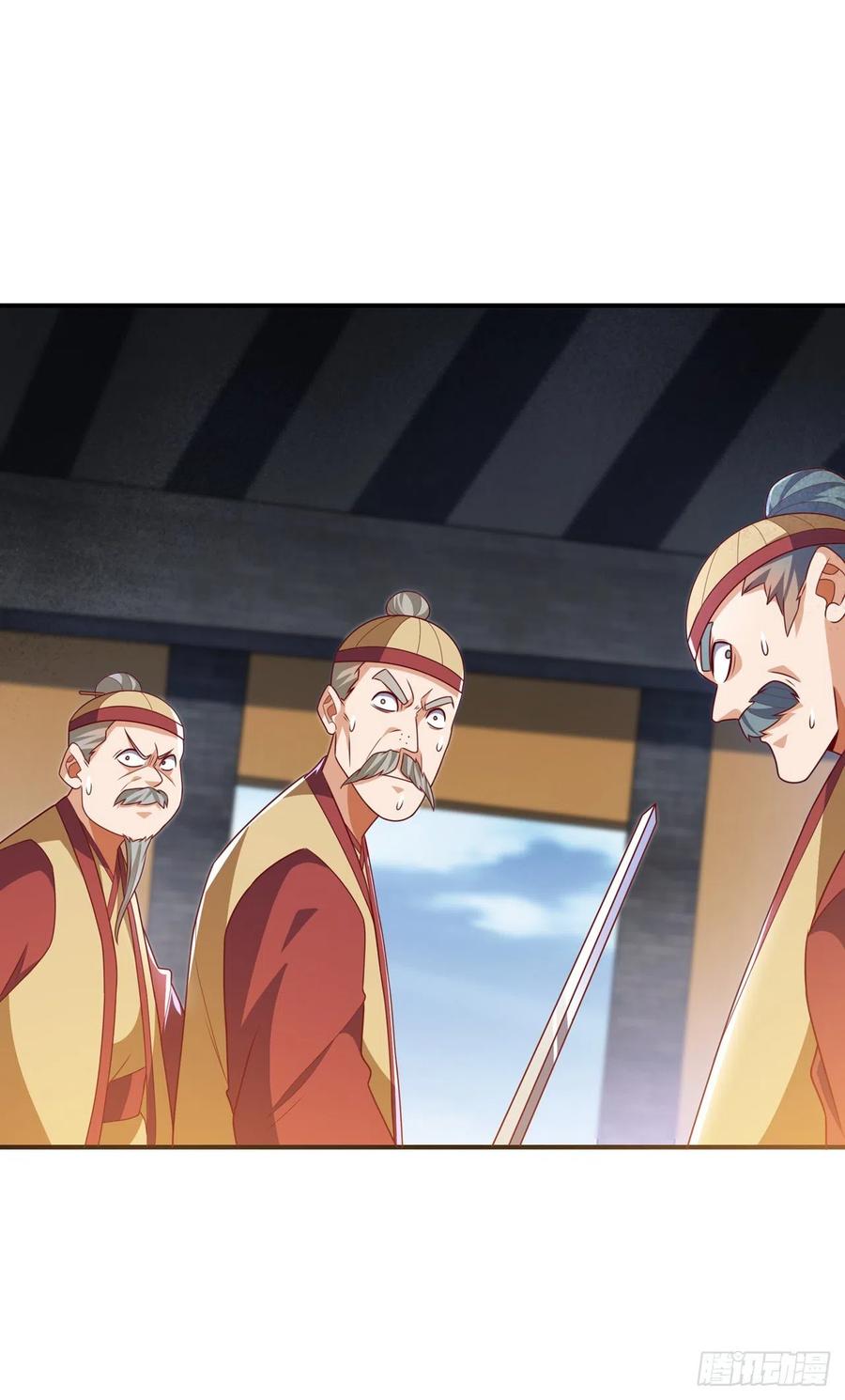 武逆 第231话 再追就让你们绝后 第13页