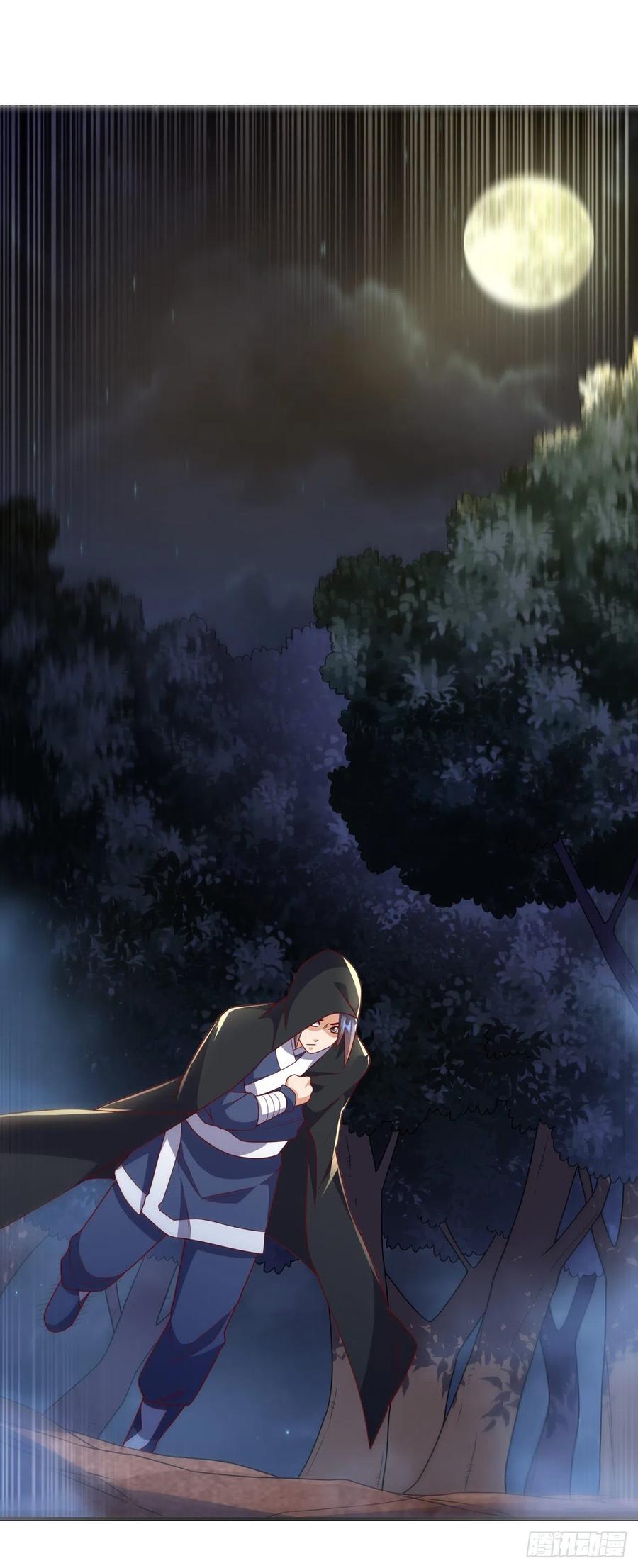 武逆 第231话 再追就让你们绝后 第15页