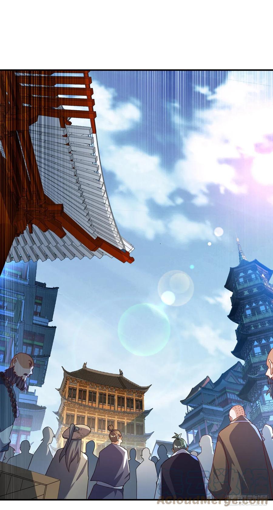 武逆 第232话 发财的机会来了！ 第18页