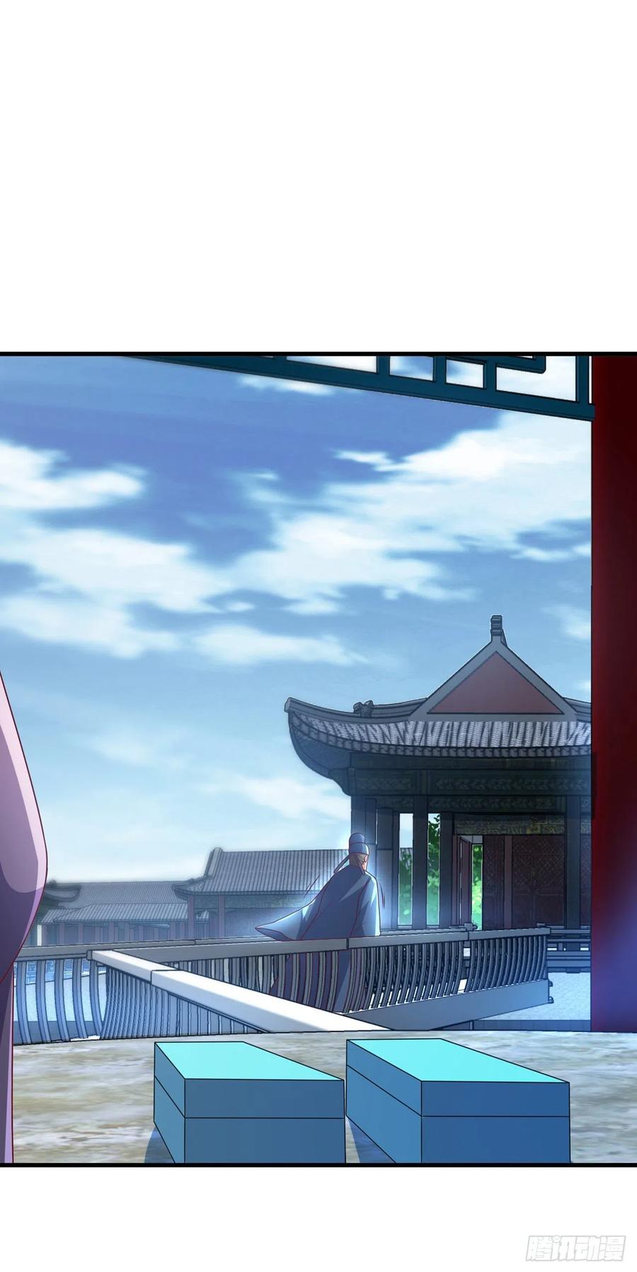 武逆 第237话 十朵芪花！够不够？ 第22页