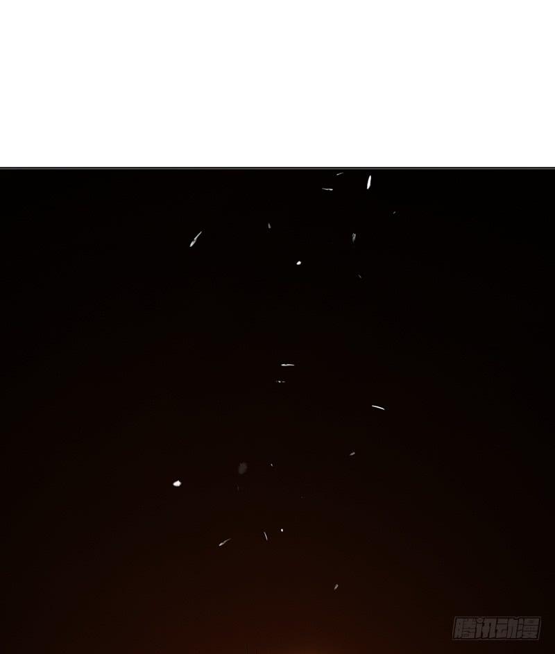 武逆 第22话 灵药火龙花！ 第46页