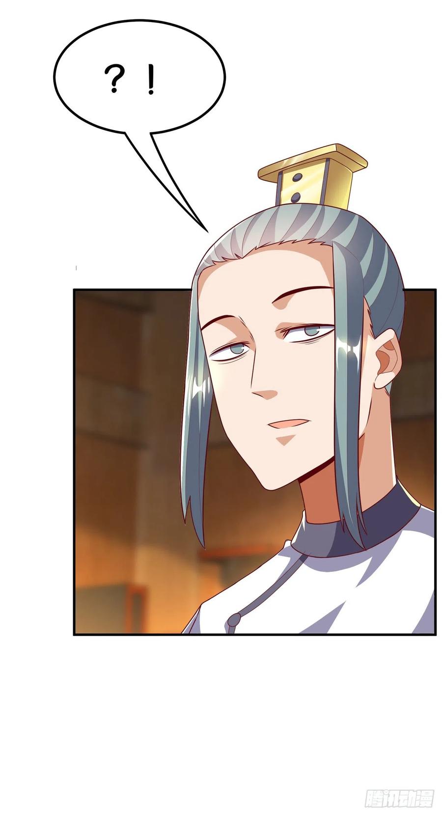 武逆 第241话 冠心病？难不倒我！ 第20页