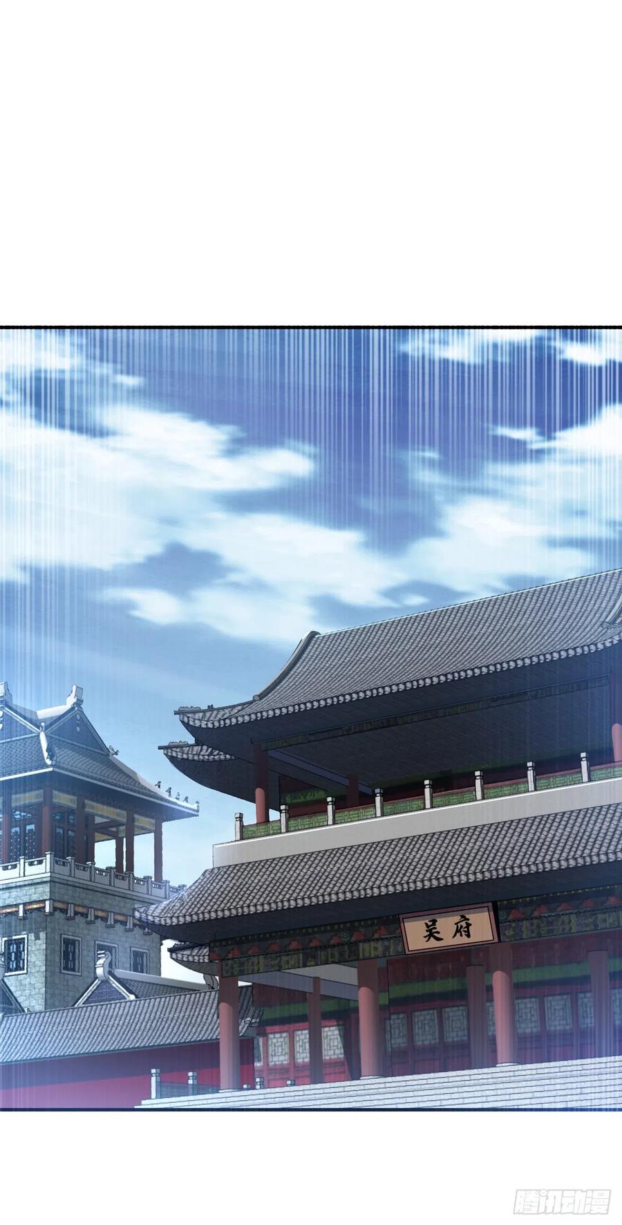 武逆 第241话 冠心病？难不倒我！ 第16页