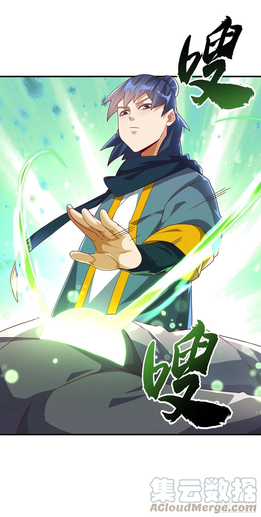 武逆 第241话 冠心病？难不倒我！ 第31页