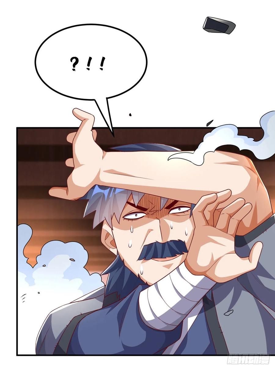 武逆 第245话 我让你杀个够！ 第8页