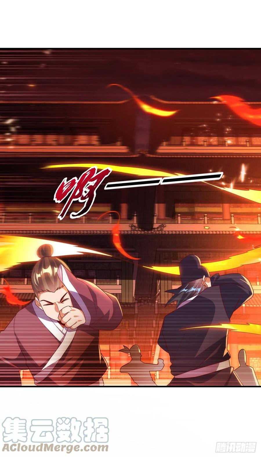 武逆 第246话 太阳神体！？ 第27页