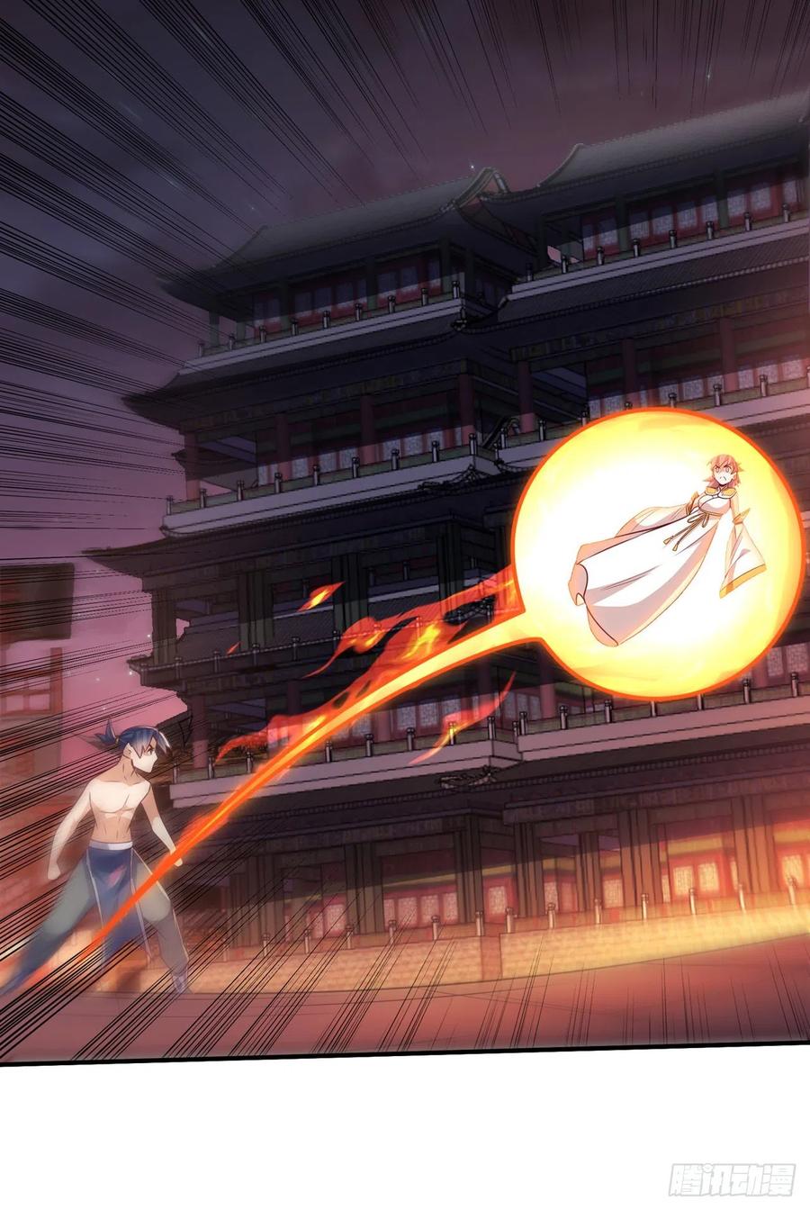 武逆 第246话 太阳神体！？ 第18页