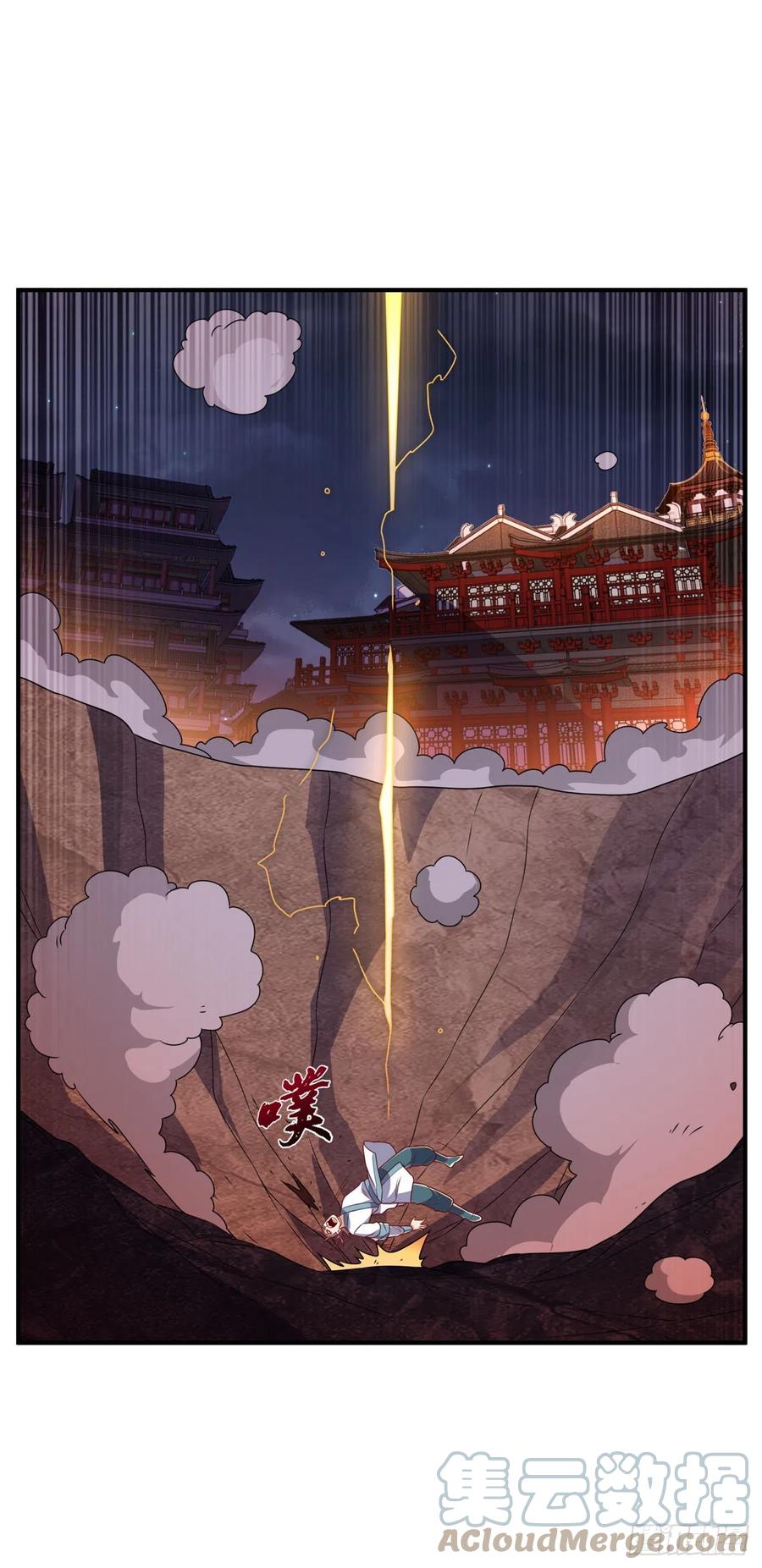 武逆 第247话 放心，我死不了！ 第3页