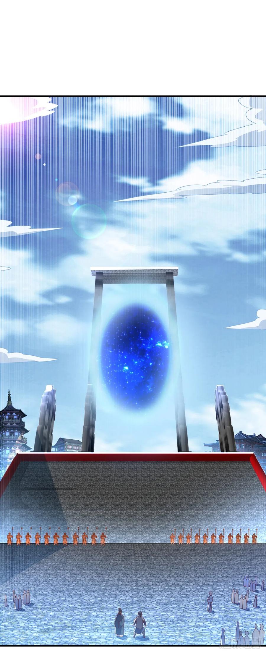 武逆 第247话 放心，我死不了！ 第28页