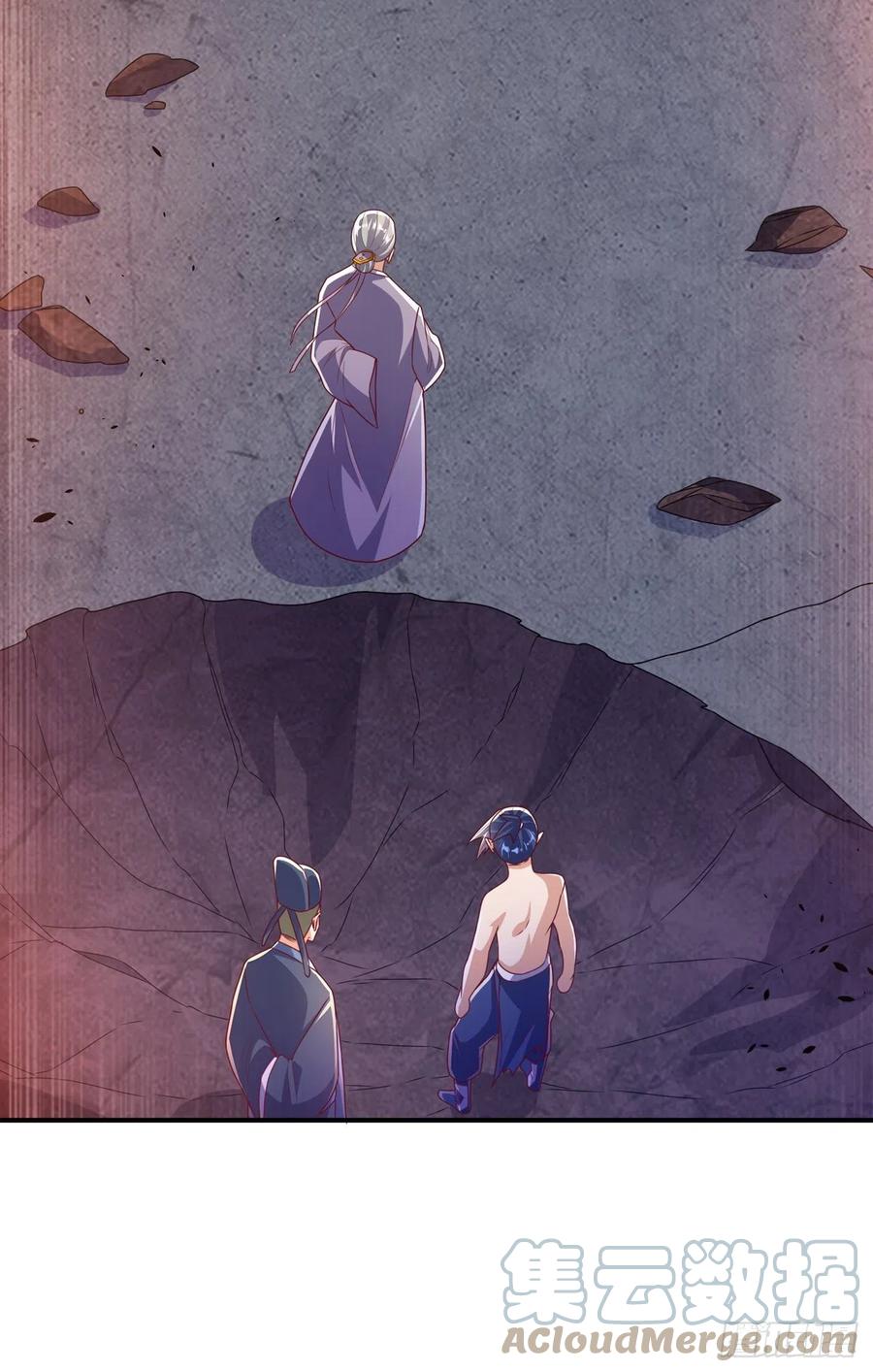 武逆 第247话 放心，我死不了！ 第17页