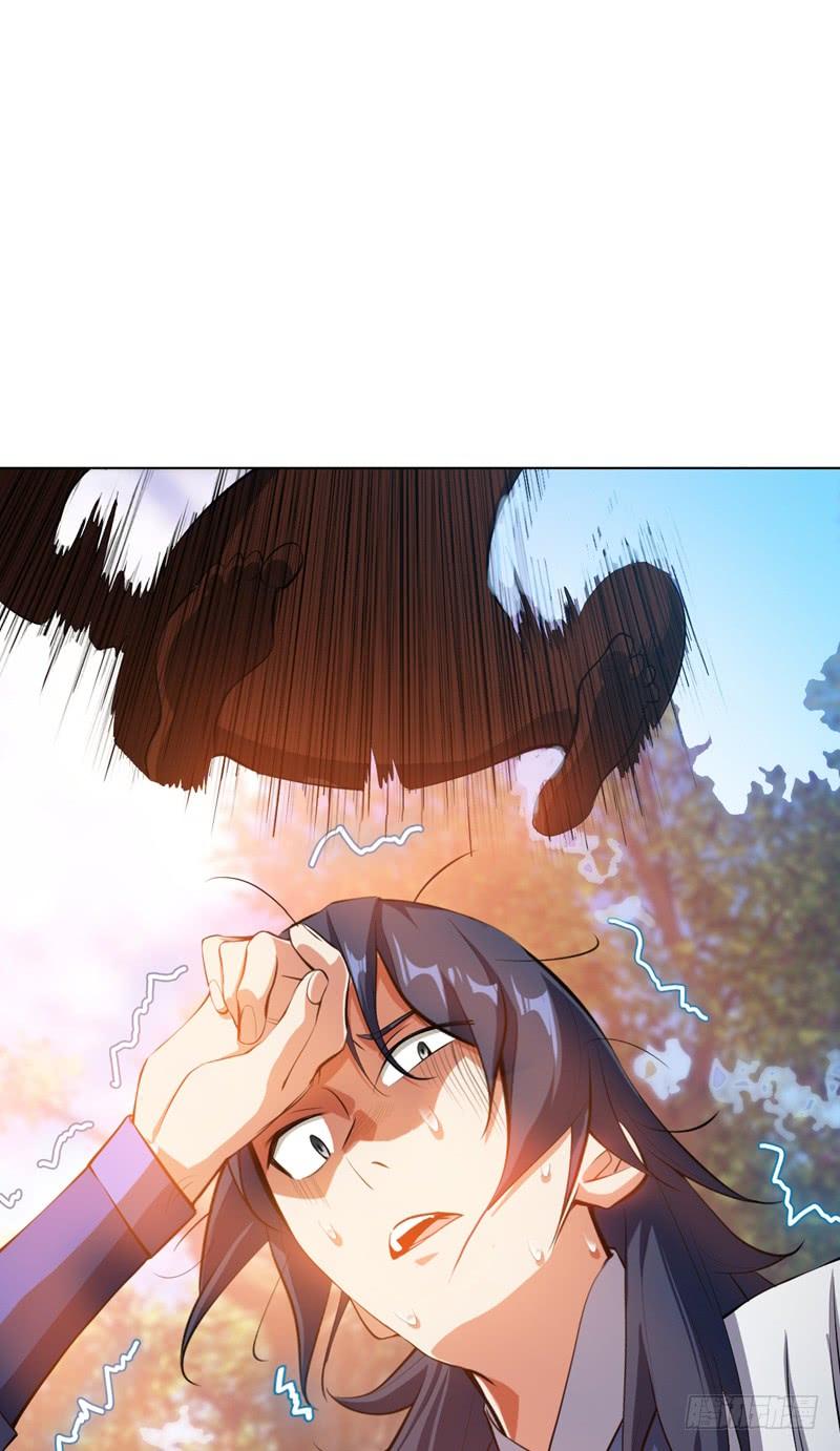 武逆 第23话 敢偷看我洗澡！？ 第21页
