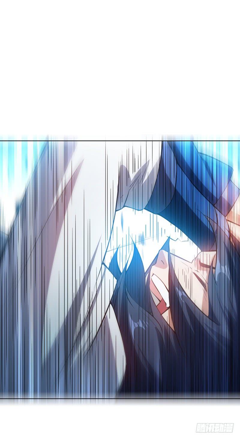 武逆 第23话 敢偷看我洗澡！？ 第28页