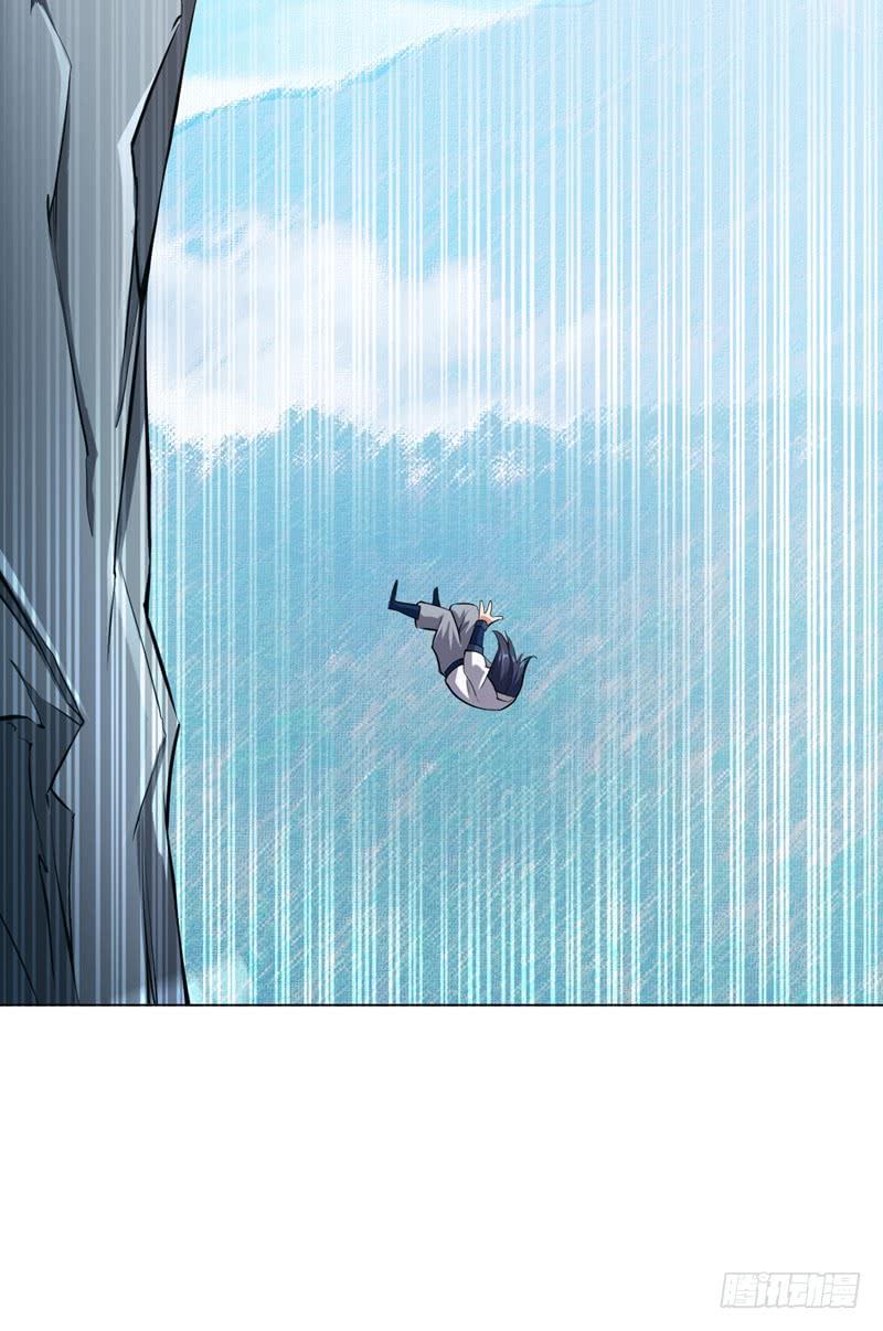 武逆 第23话 敢偷看我洗澡！？ 第25页