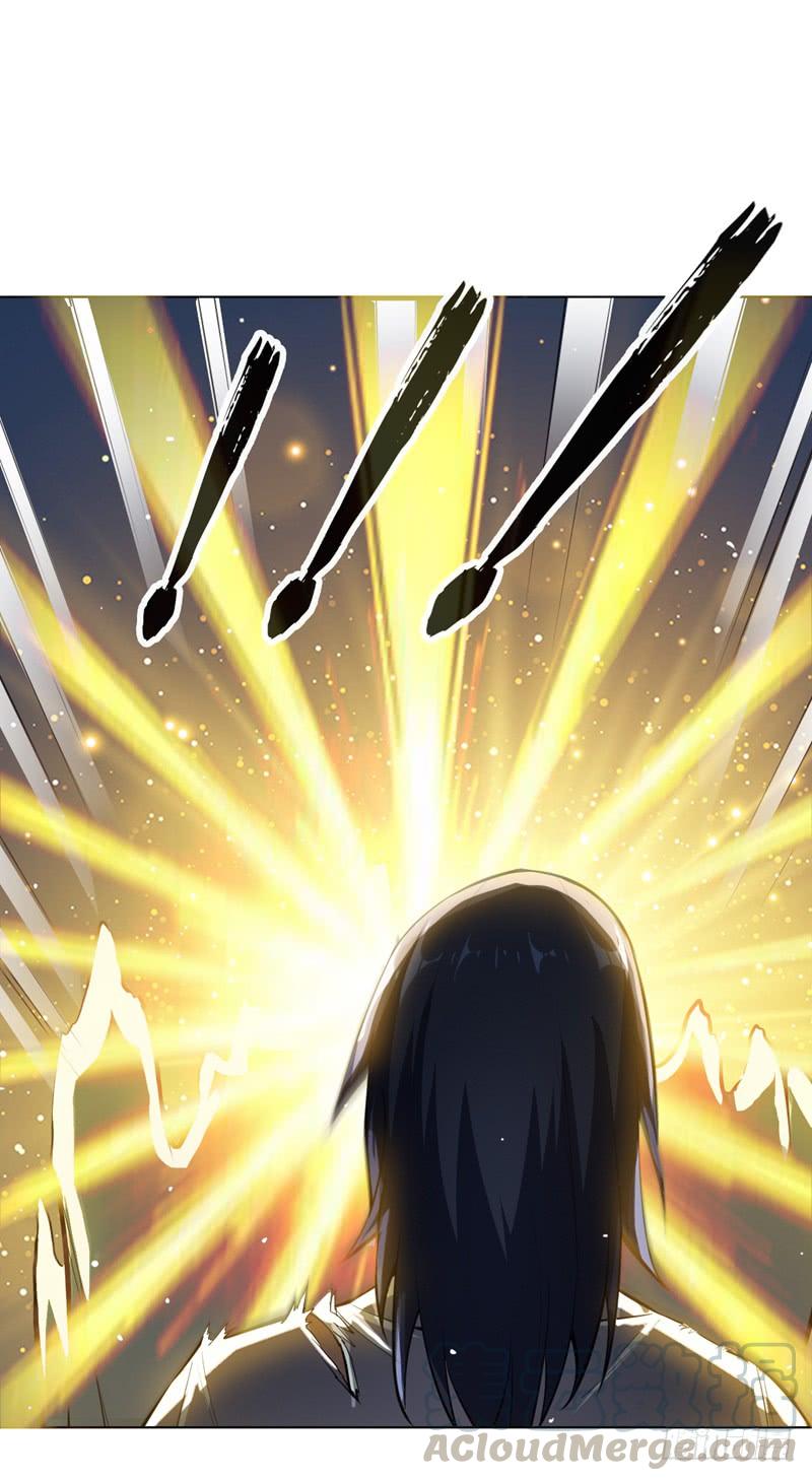 武逆 第23话 敢偷看我洗澡！？ 第1页