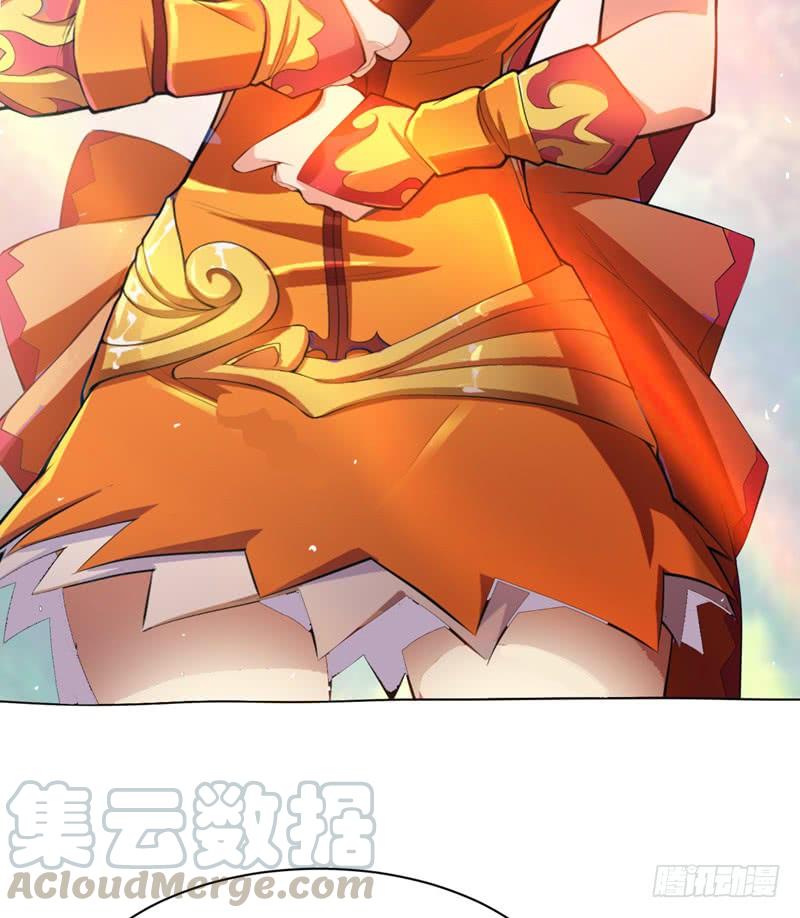 武逆 第23话 敢偷看我洗澡！？ 第36页