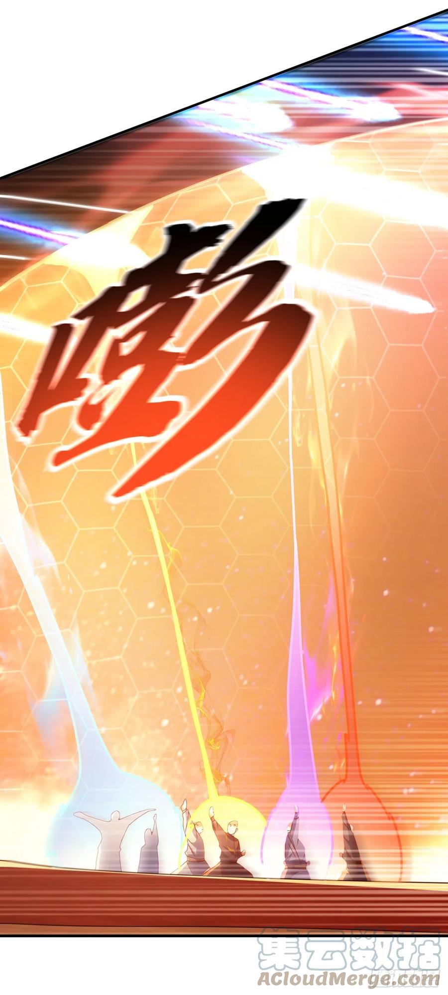 武逆 第248话 这…是流光风暴！ 第31页