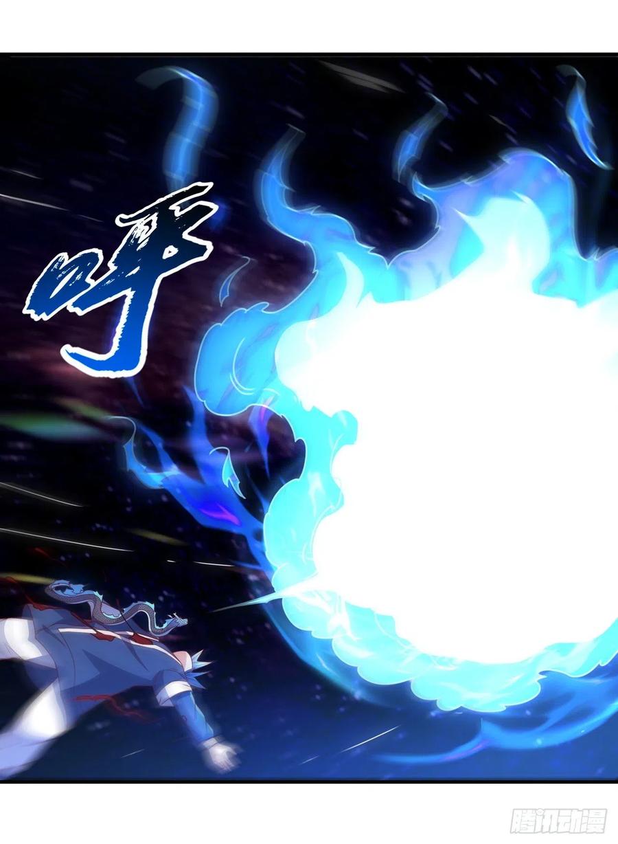 武逆 第249话 这次伤的太重了！ 第28页
