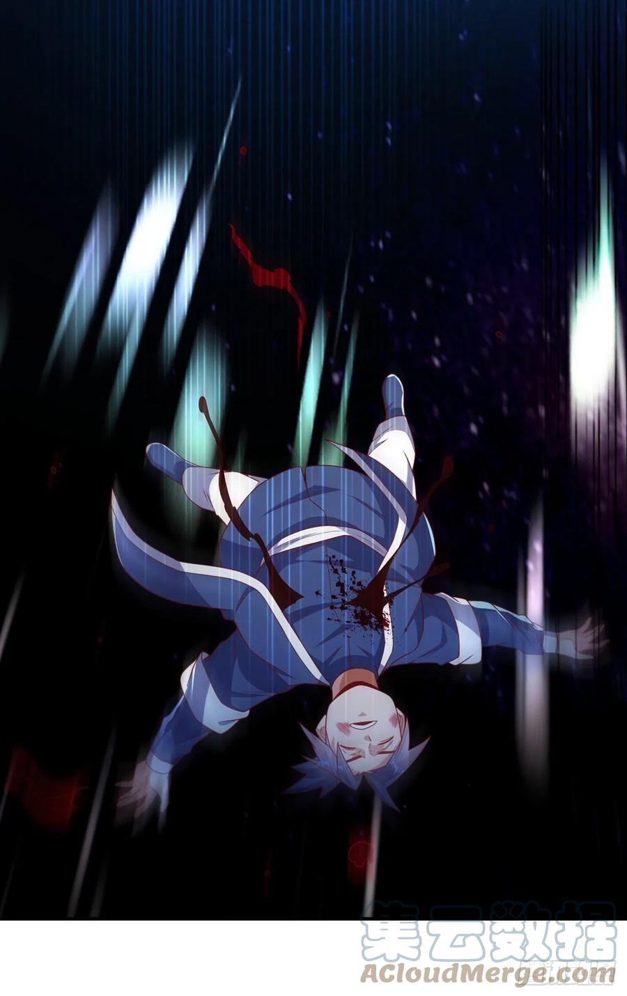 武逆 第249话 这次伤的太重了！ 第25页