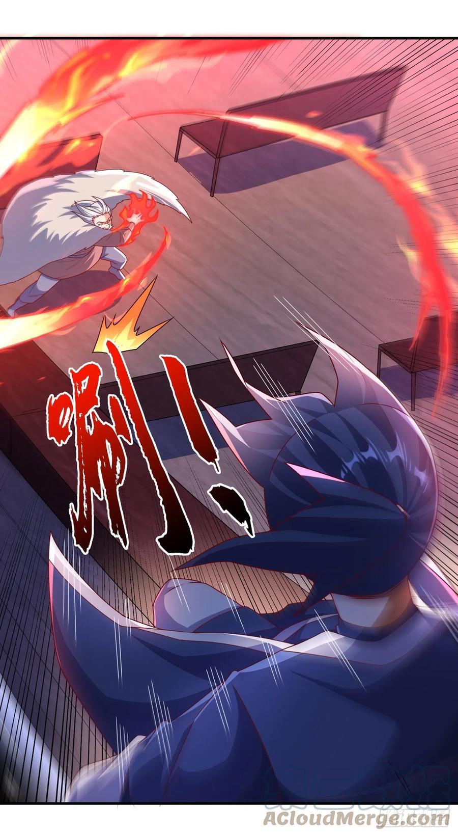 武逆 第249话 这次伤的太重了！ 第15页